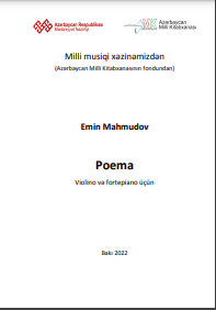 Poema